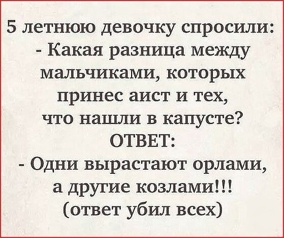 Кучка картинок №8