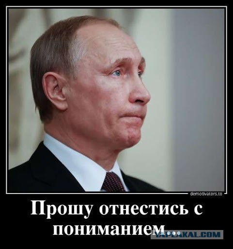 Алина Кабаева купила авто за 300.000.000₽