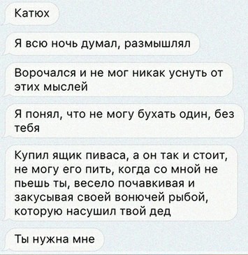 Немного картинок для настроения 24.05.20