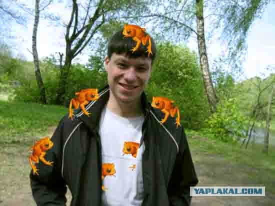 Отжабьте меня пожалуйста