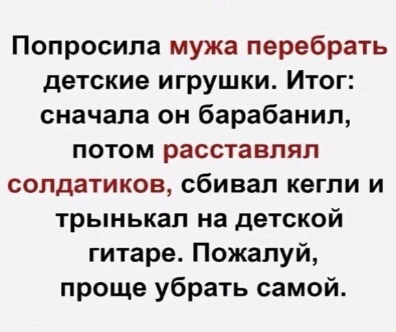 Бредзона 03.07.20