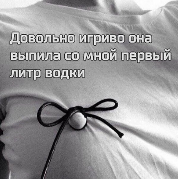Мужчины перестали добиваться женщин. Объясняю, почему
