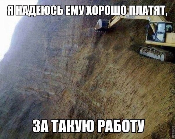 Чуток картинок 23.07.20