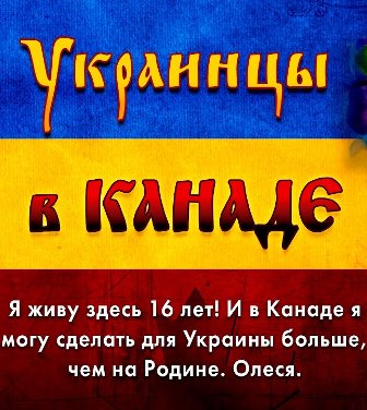 12 лет назад Грузия напала на Южную Осетию