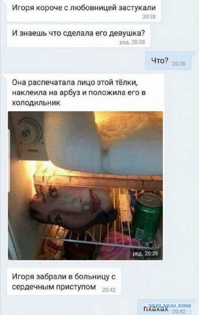Снова пятница. И немного слегка пошлых картинок с надписями и без 16+ (04.09)