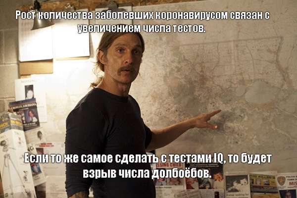 Через 3 месяца - Новый год...