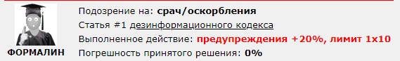 Ольхон в сентябре или Турцией ли единой красен бархатный сезон