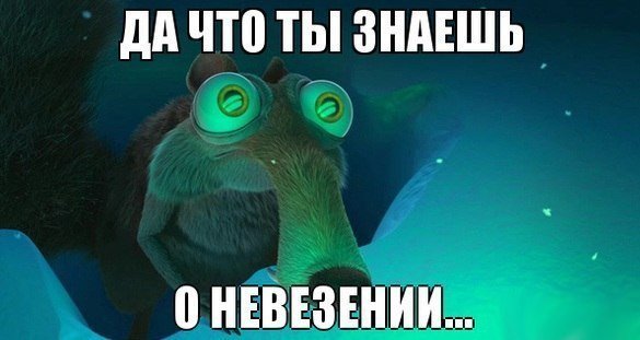 Картинки разные 08.10.2020