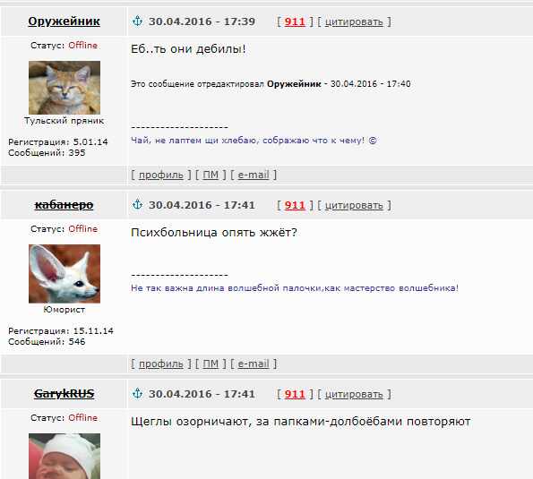Улицам Тарусы вернули дореволюционные названия
