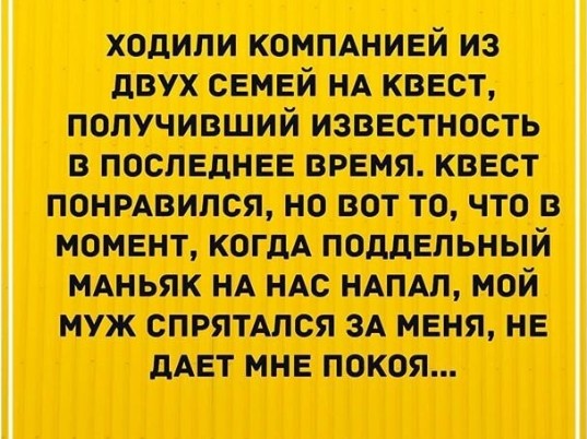 Немного картинок для настроения 28.10.20