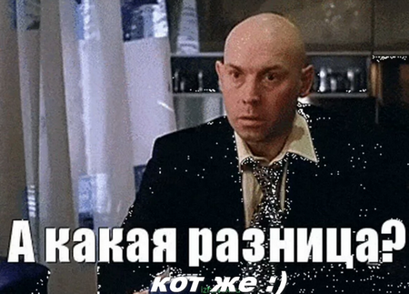 Рысь vs гремучая змея