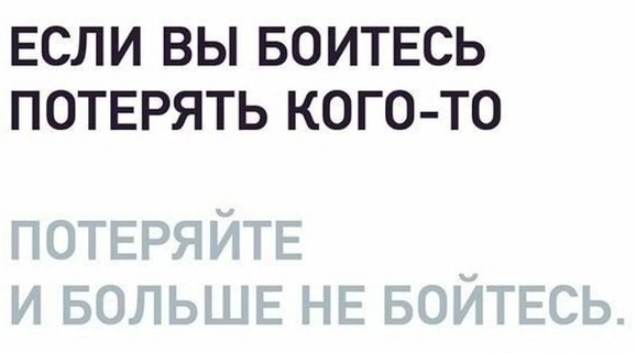 Юмор в картинках 17.11.20
