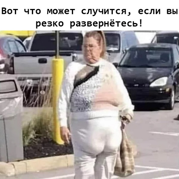 Картинки обо всëм. 07.01.20