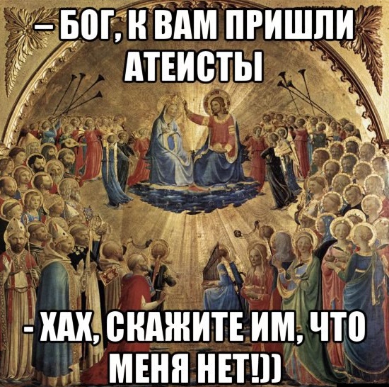 Картинки и мемы для настроения 009