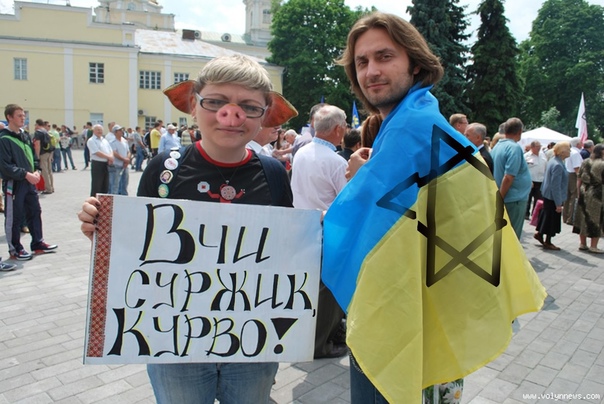 Украина официально запретила русский язык в сфере обслуживания