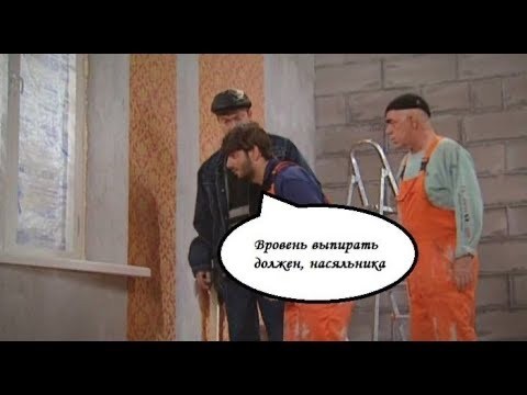 Ленивый или? Квартира в новостройке без всего