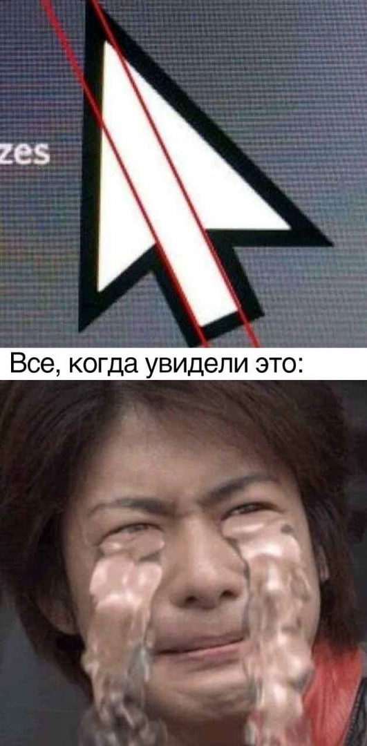 Весёлый полтишок 22.03
