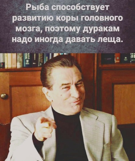 Мемасики от Димасика - Часть 4