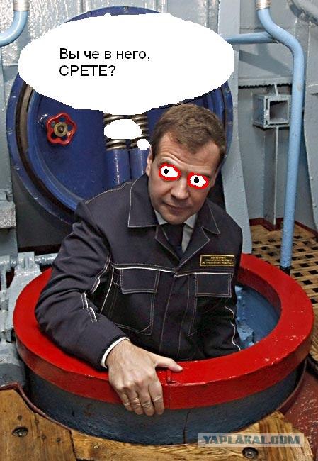 Да где ж тут выход?!