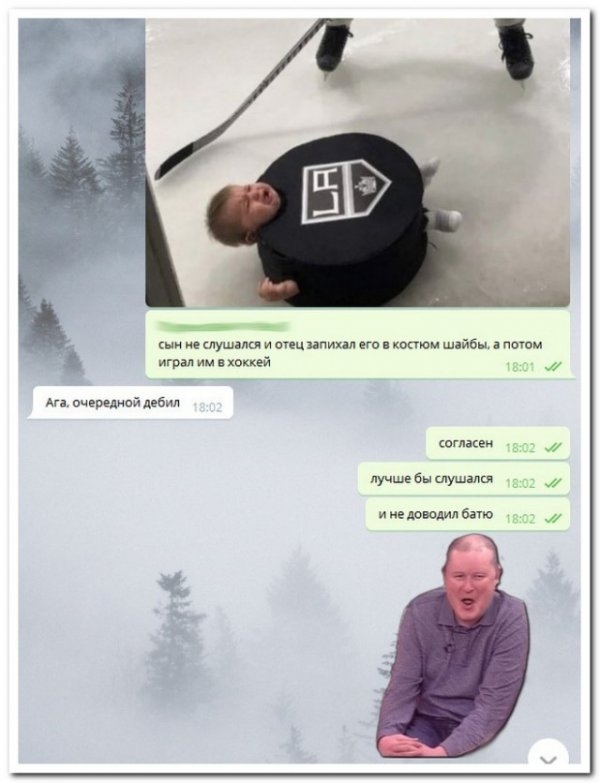 Картинки и мемы для настроения