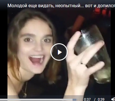 Кто быстрее выпьет?