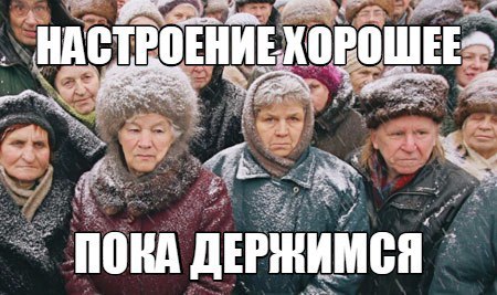 Обыск у зам. губернатора по Ростовской области