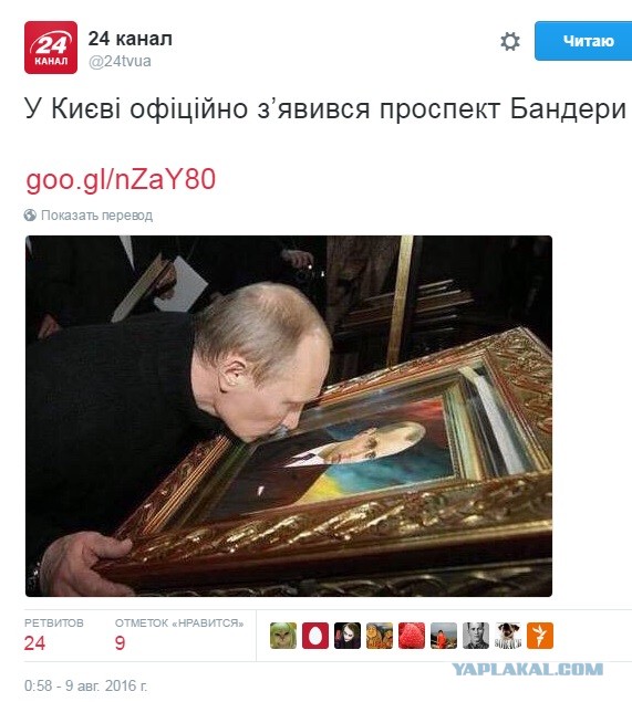 Путин заявил, что США организовали вооруженный переворот на Украине в 2014 году
