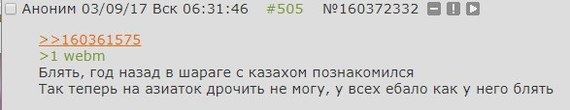 Так себе картинки 07.08.21