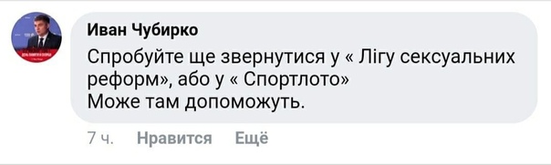 Президент России Путин: ГТС Украины может лопнуть при увеличении давления газа