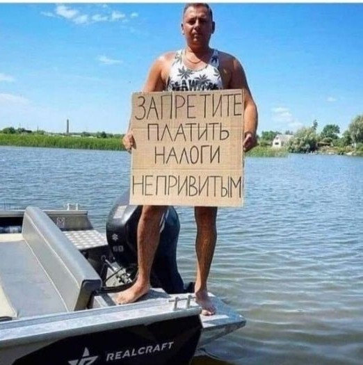Для непривитых россиян ввели новые правила госпитализации
