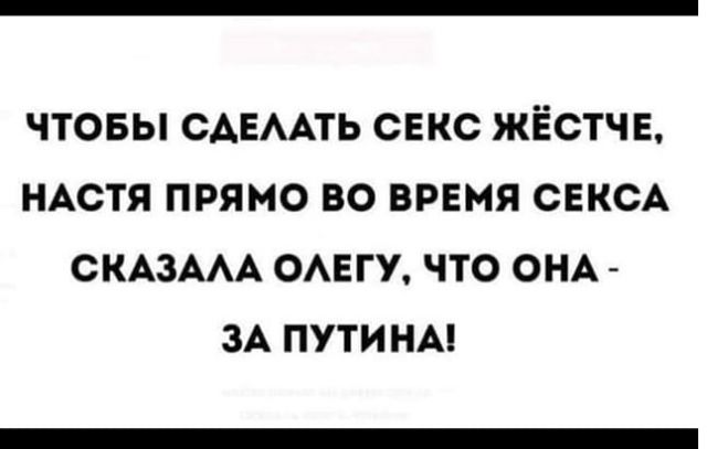 Картинки и буквы 27.10.21