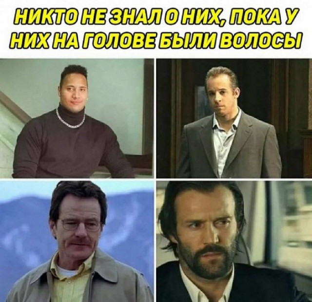 Картинки и мемы, всем прекрасных выходных