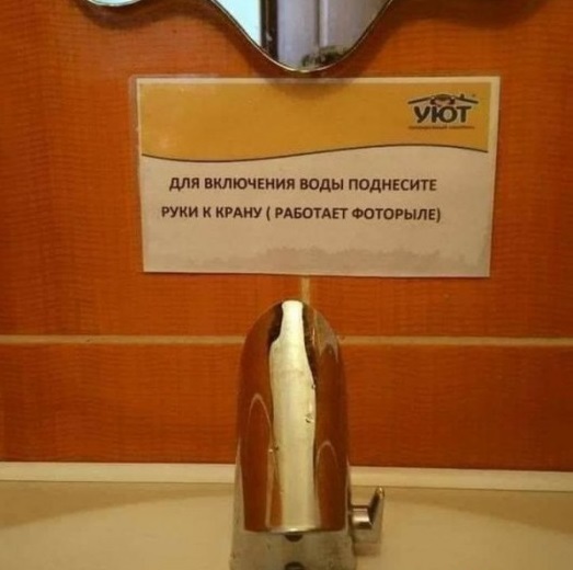 Забавные шутки, фразы, картинки из этих ваших интернетов