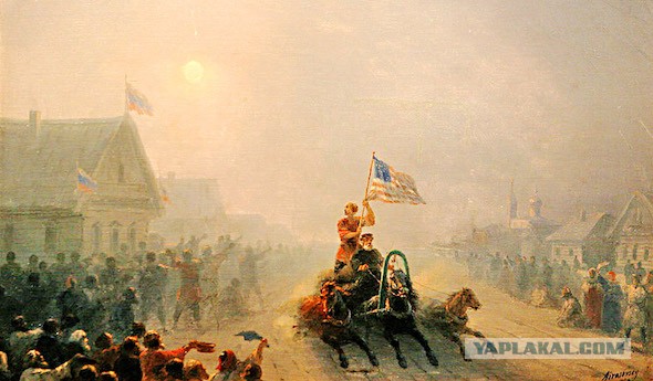 И что же дальше?