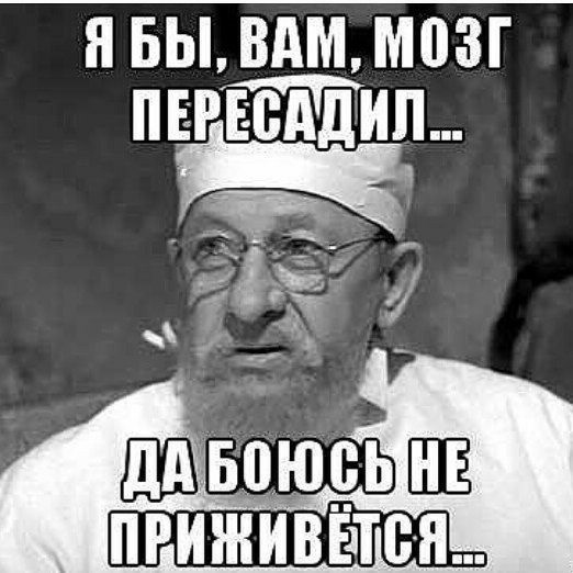 Юрий Подоляка 08.03.2022