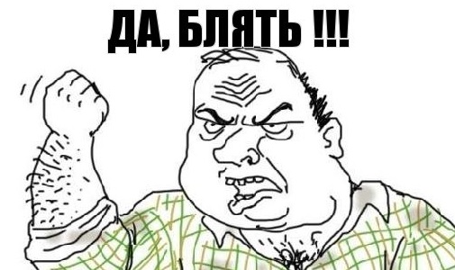 Первый канал признал инцидент в прямом эфире
