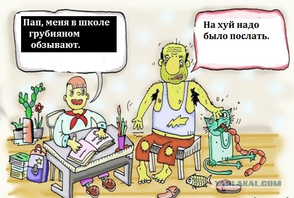 Будем посмотреть картинок