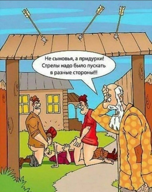Так себе картинки 29.03.22