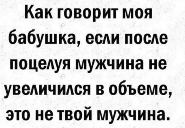 Весёлый полтишок 30.03.22