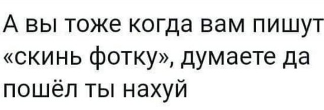 Воскресные картинки