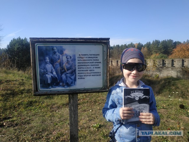 ЯП кругосветка. Этот проект завершился!