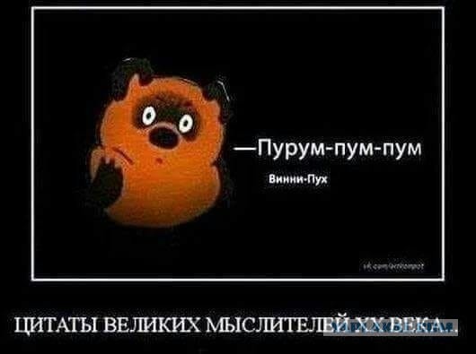 Волосы в голове