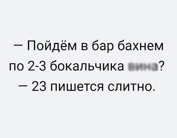 Картинки и мемы для настроения - 14