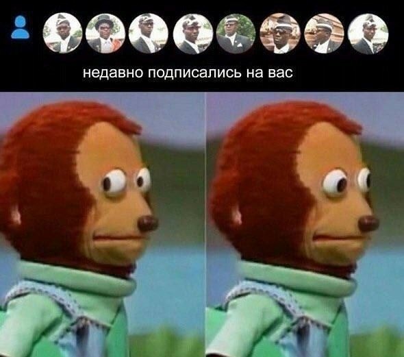 Так себе картинки 19.05.22