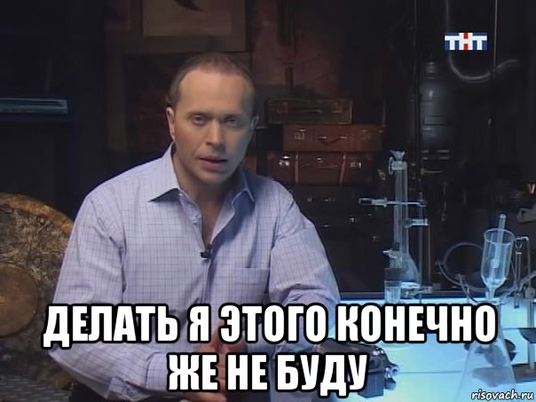 Кот суетолог