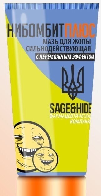 Французский патриот России