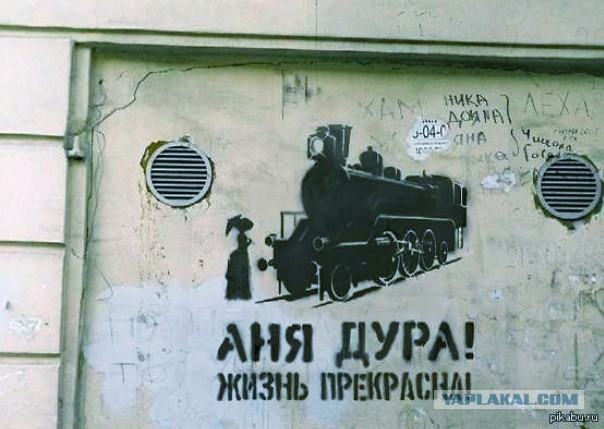 Муж составил список причин, по которым жена отказывала ему в сексе