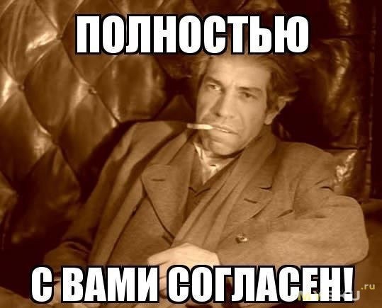 Про достижения Рогозина за 4 года работы