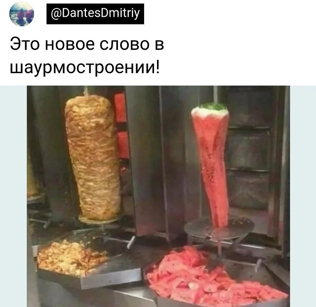 Немного картинок для настроения - 112