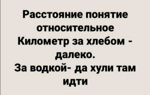Немного картинок для настроения - 119
